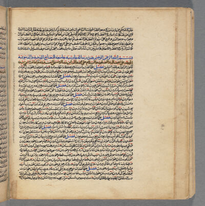 Risālah Fārīsīyah jāmiʻah lil-naṣāʾiḥ al-dīnīyah wa-al-dunyawīyah : manuscript, undated