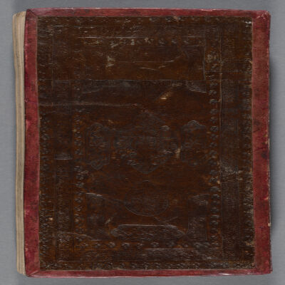 Shujāʻ-i Ḥaydarī va-ʻajāʼib al-buldān : manuscript, undated