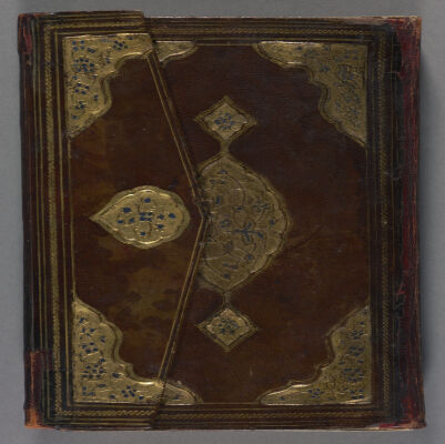 Mihr va Mushtarī : manuscript, undated