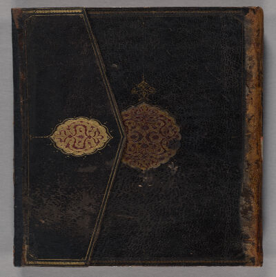 Rawḍ al-akhyār al-muntakhab min Rabīʻ al-abrār : manuscript, 1576