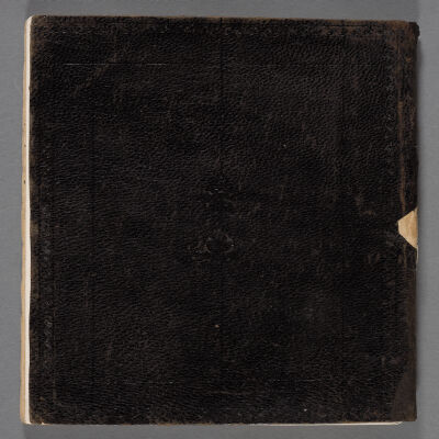 Bughyat al-ṭālib fī maʻrifat al-mafrūḍ wa-al-wājib : manuscript, 1831