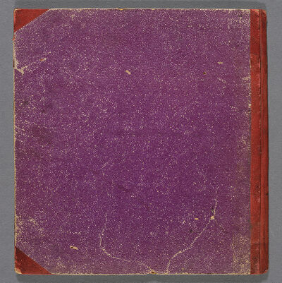 Kaside icazeti : manuscript, 1882 or 3