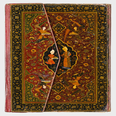 Manuscript of a Divan of Hafiz : manuscript, ca. 1527