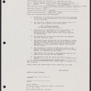 Typewritten permission agreement with ink stamp