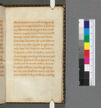 Alberti, Leon Battista, 1404-1472. Deiphira : manuscript, [not after 1472]. MS Typ 422. Houghton Library, Harvard University, Cambridge, Mass.